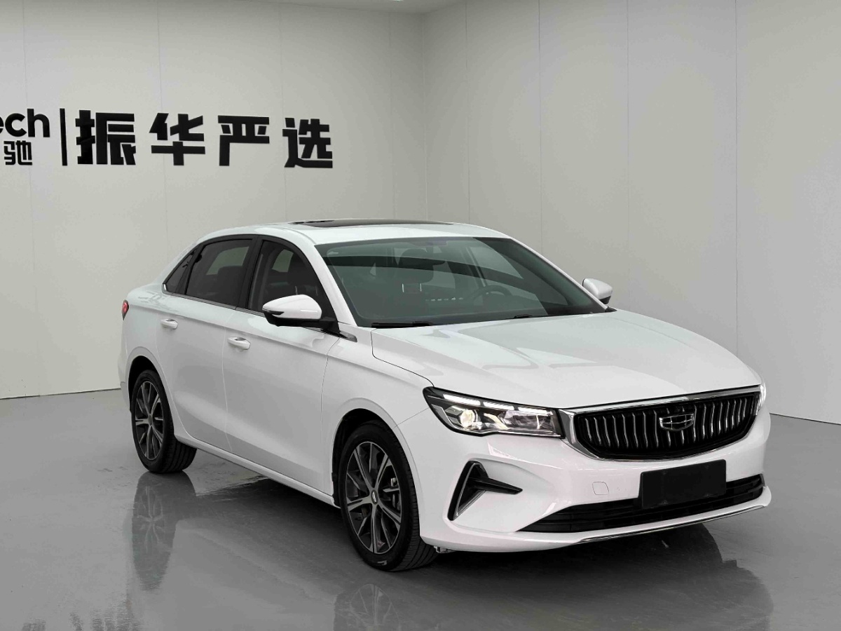 GEELY Emgrand 2022 GEELY Emgrand 2022 car image