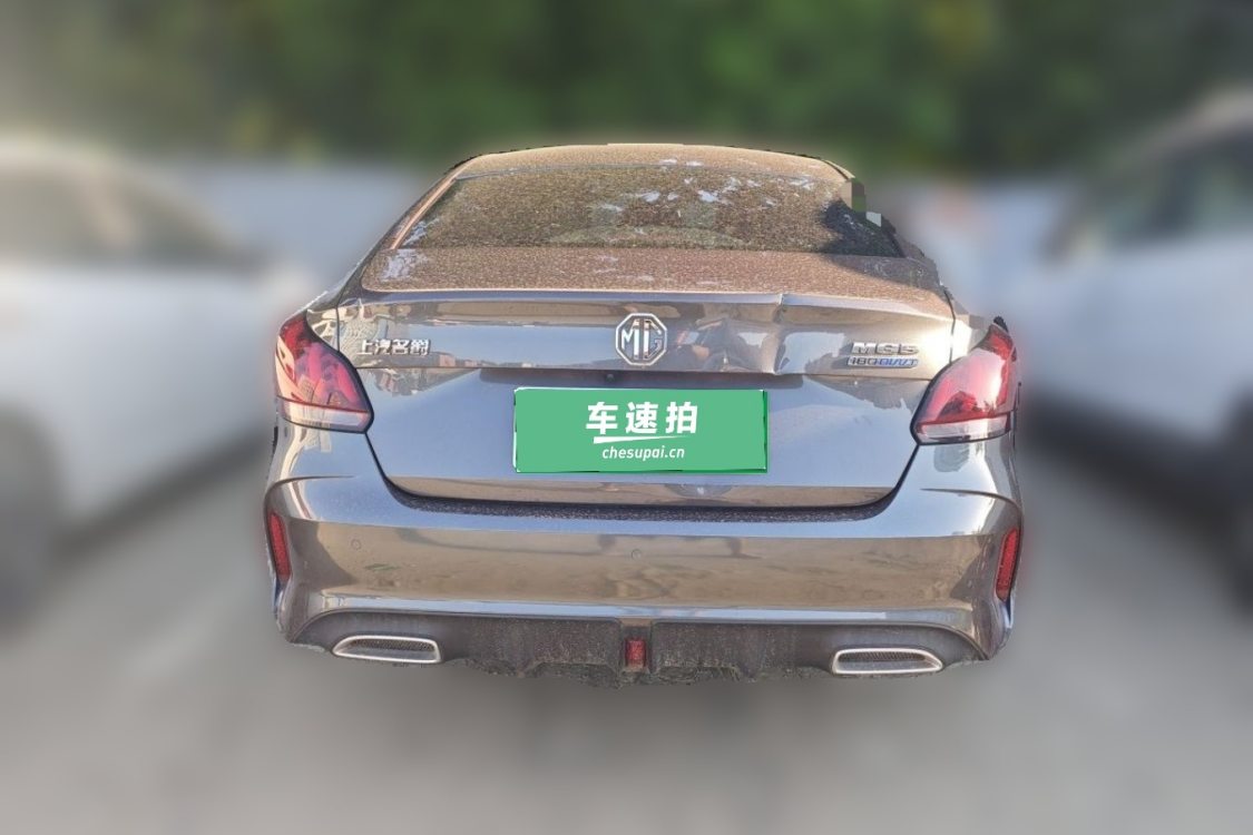 MG 5 2021 #6 MG 5 2021 car image #6