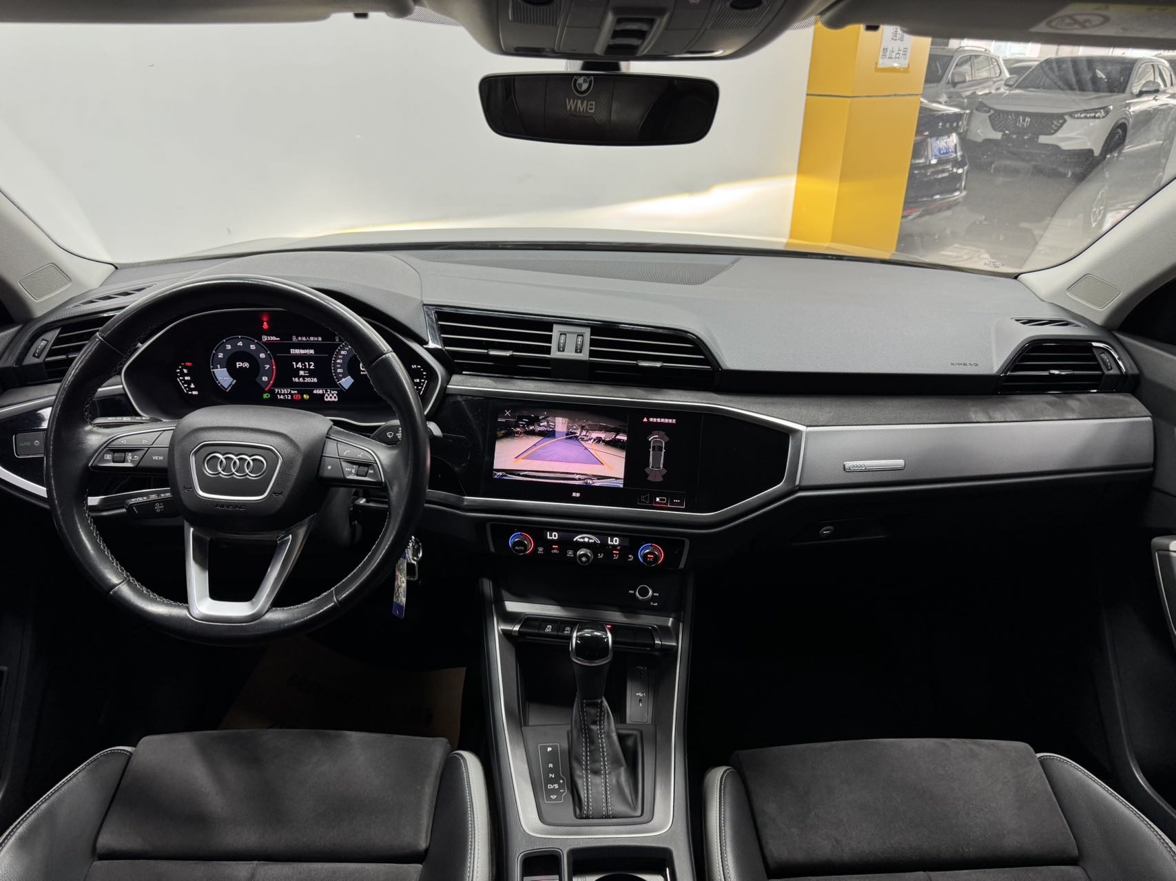 Audi Q3 2023 #6 Audi Q3 2023 car image #6