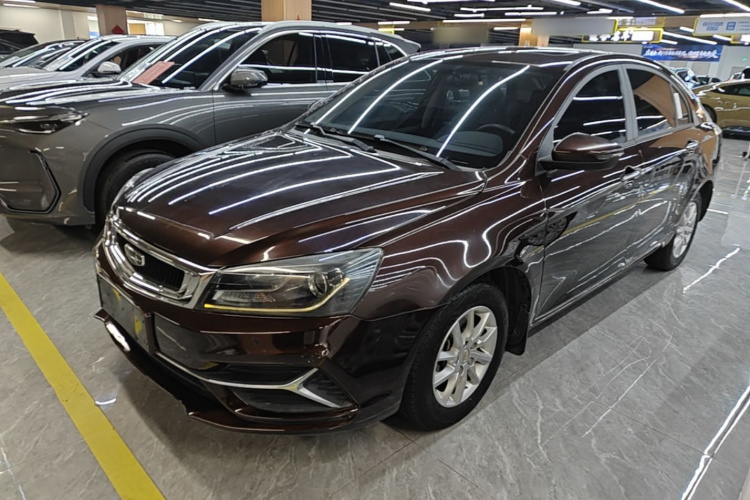 GEELY Emgrand 2020 car image #2