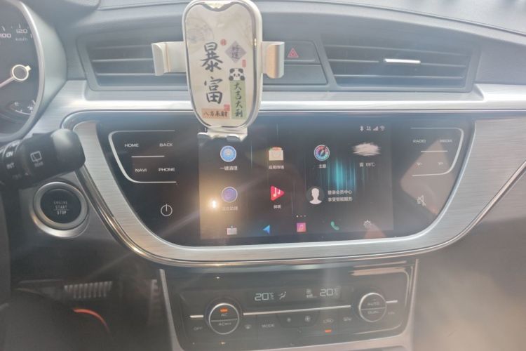 GEELY Emgrand GS 2020 car image #13