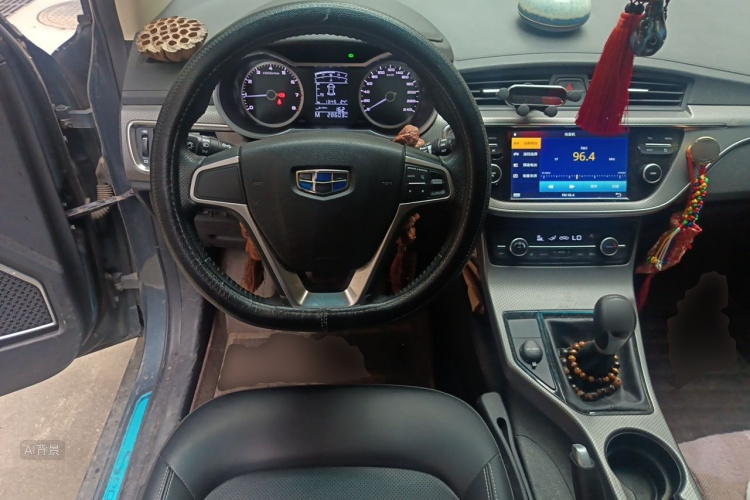 GEELY Emgrand GS 2017 #12 GEELY Emgrand GS 2017 car image #12