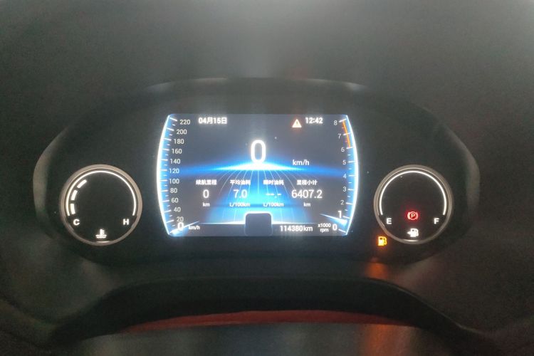 Chery Tiggo 5x 2019 immagine di auto #12