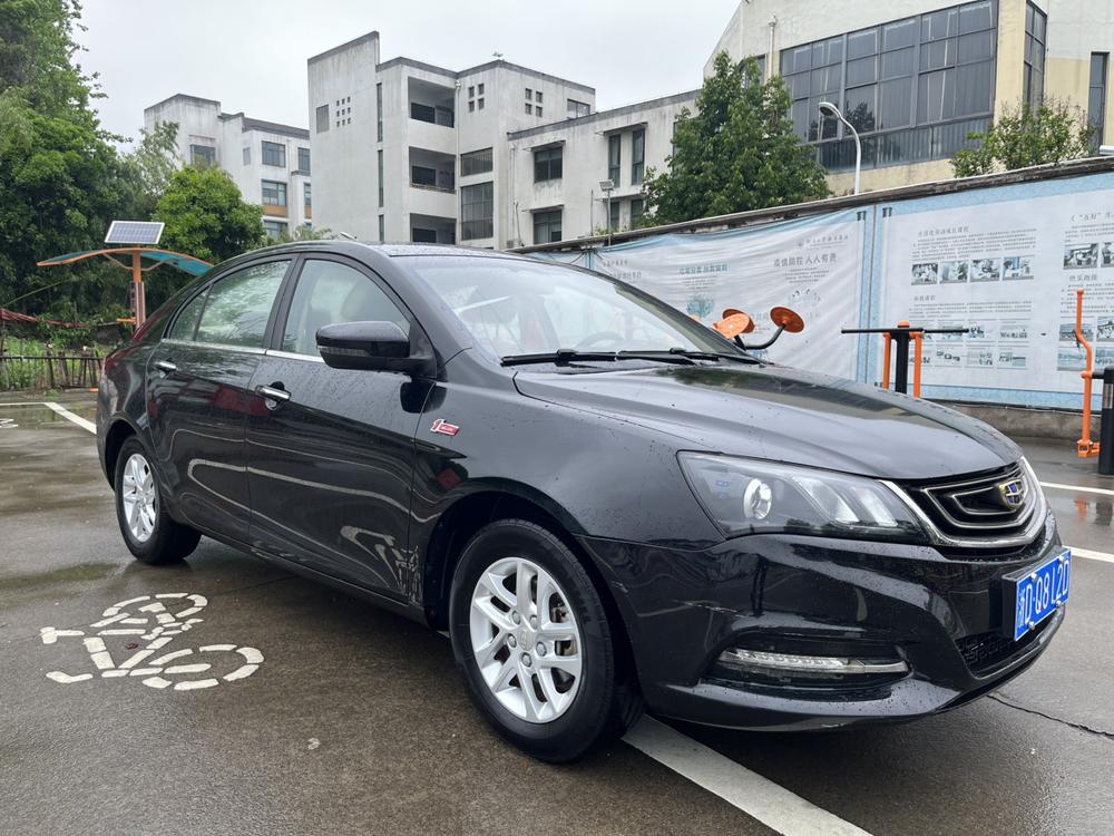 GEELY Emgrand 2016 #3 GEELY Emgrand 2016 car image #3