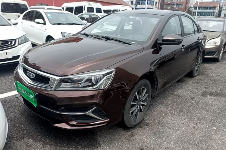 GEELY Emgrand 2019 #2 GEELY Emgrand 2019 car image #2