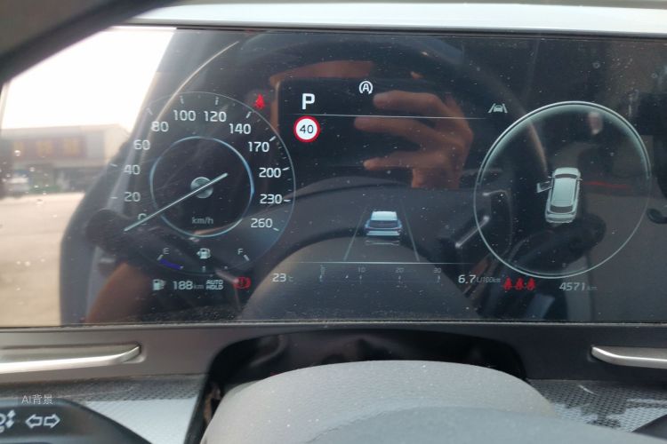 Kia Sportage 2024 car image #13