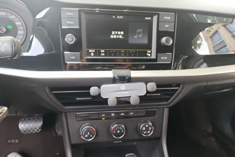Volkswagen Lavida 2019 car image #15