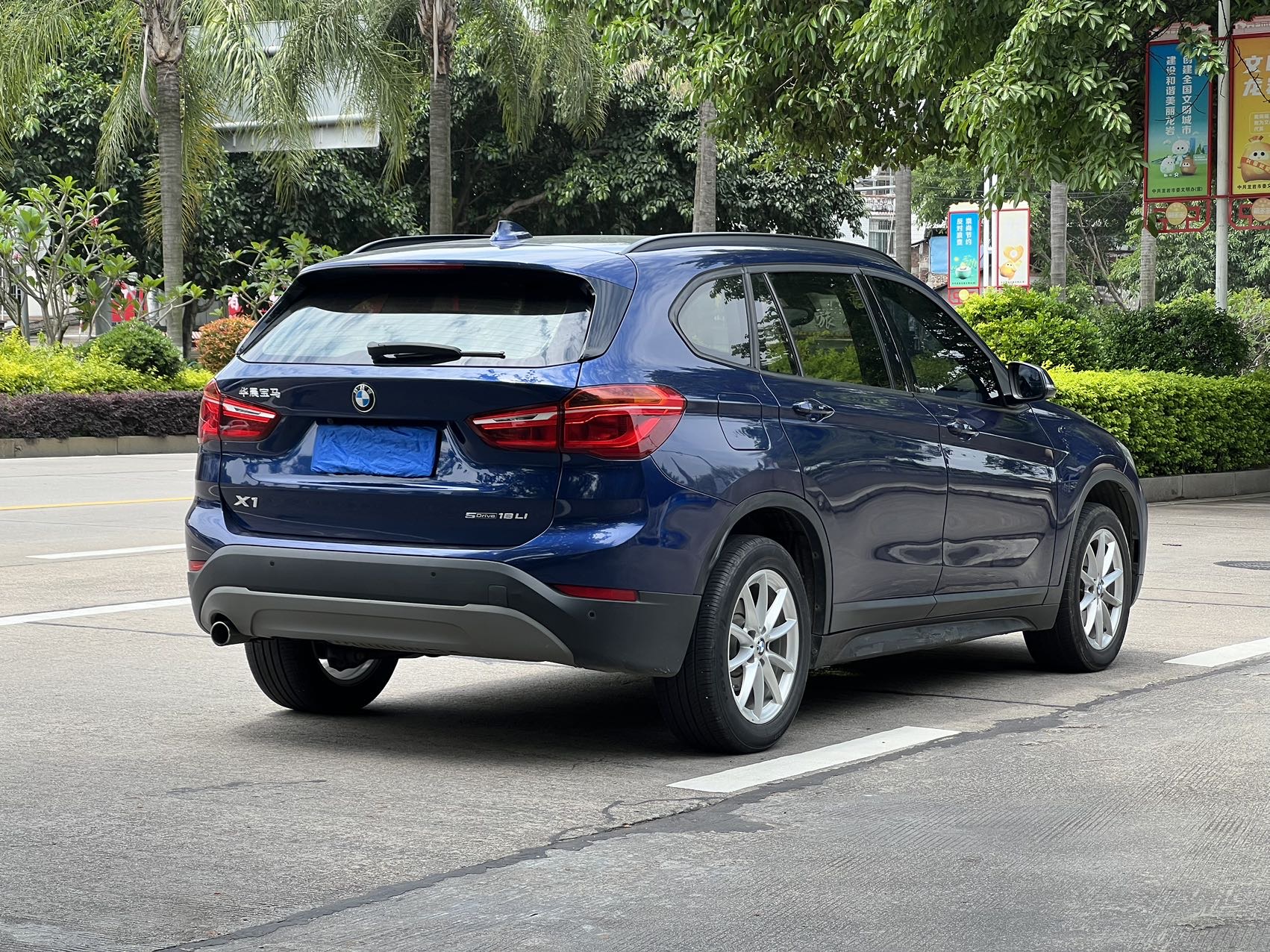 BMW X1 2018 #5 BMW X1 2018 imagen de coche #5