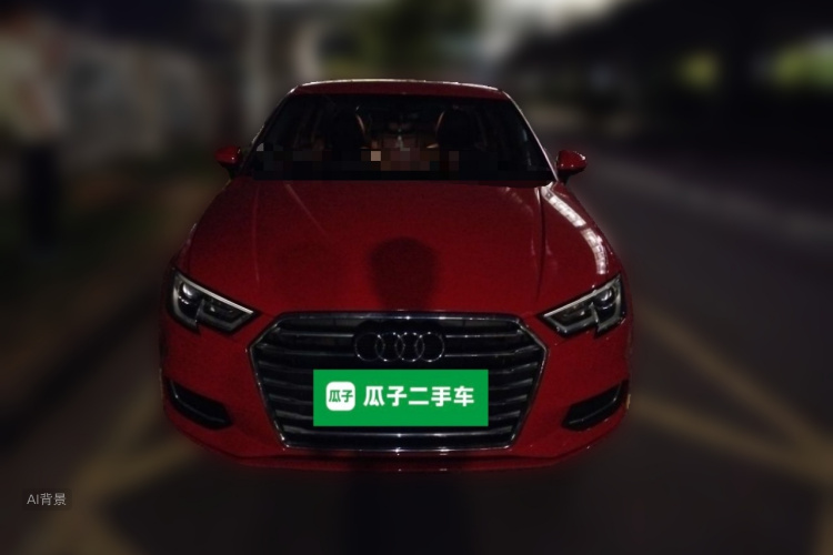 Audi A3 2020 #3 Audi A3 2020 car image #3