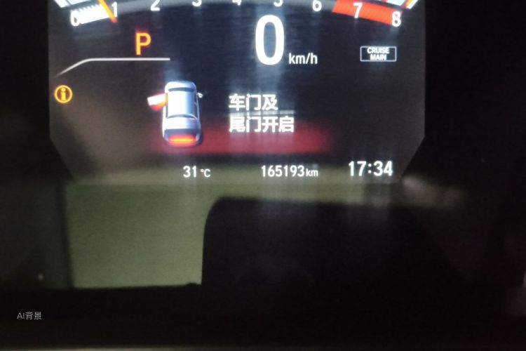 Honda CR-V 2019 car image #14
