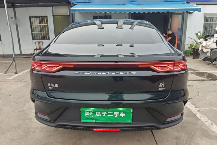 BYD Han 2022 #6 BYD Han 2022 car image #6