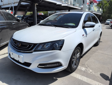 GEELY Emgrand 2018 GEELY Emgrand 2018 car image