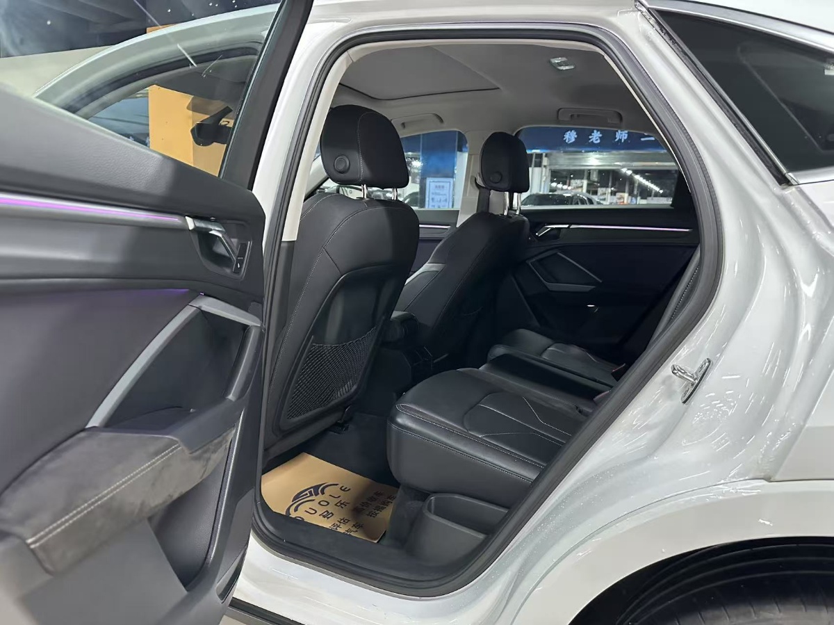 Audi Q3 Sportback 2021 car image #5