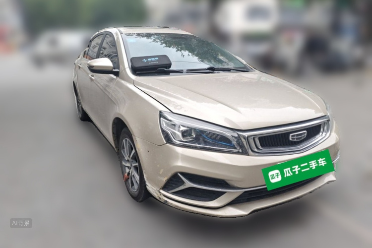 GEELY Emgrand 2020 #4 GEELY Emgrand 2020 car image #4