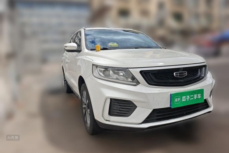 GEELY Vision X6 2020 #4 GEELY Vision X6 2020 imagem de carro #4