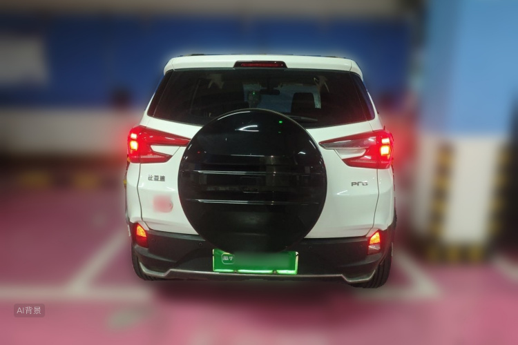 BYD Yuan Pro 2021 car image #6