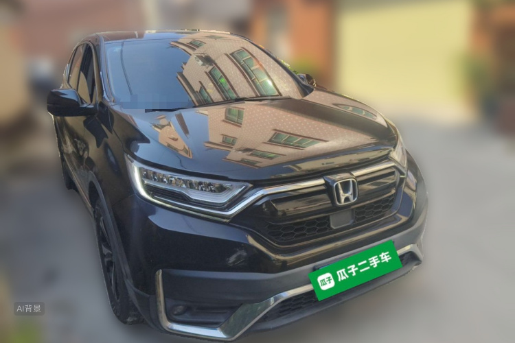 Honda CR-V 2020 #4 Honda CR-V 2020 imagem de carro #4