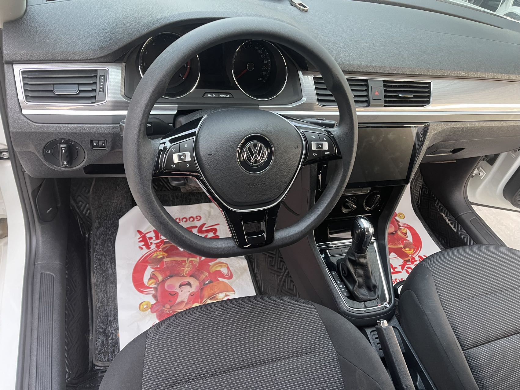 Volkswagen Bora 2020 #7 Volkswagen Bora 2020 imagem de carro #7