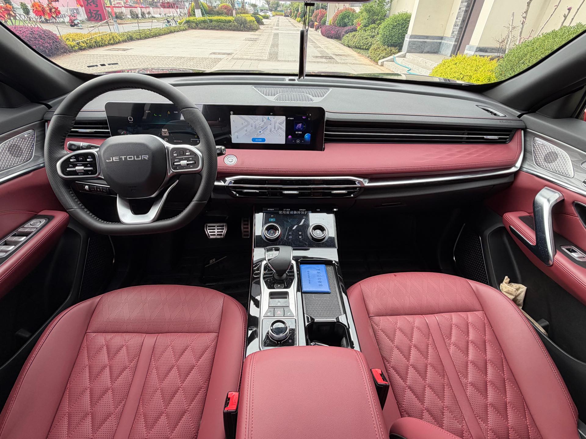 Jetour X70 PLUS 2024 immagine di auto #8