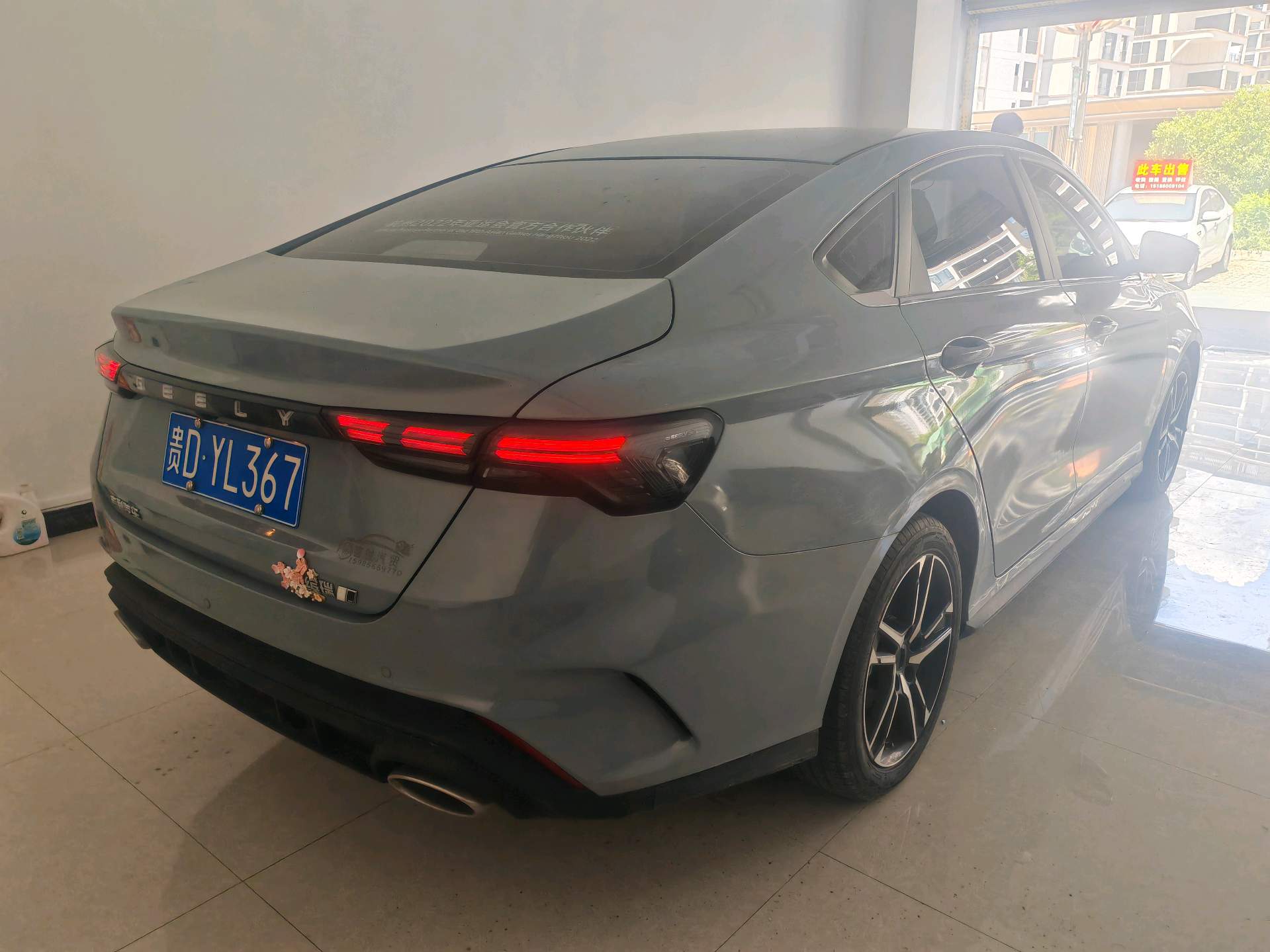 GEELY Binray 2023 car image #5
