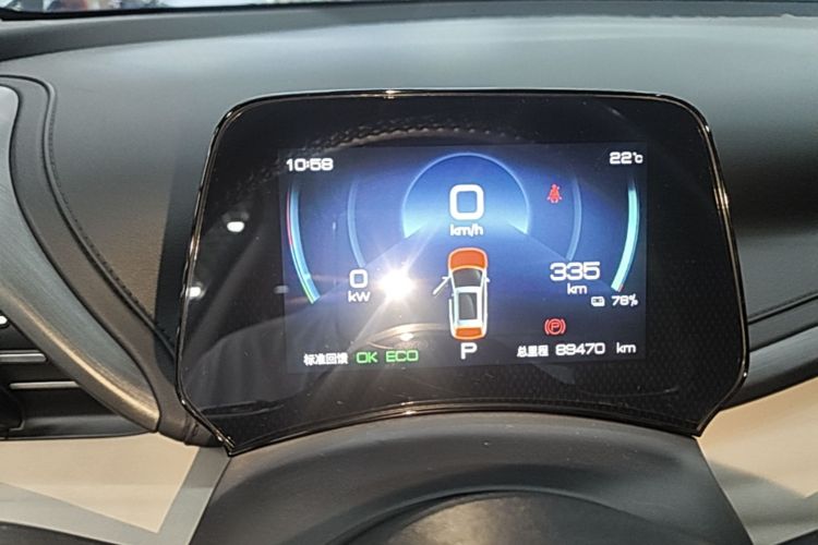 BYD Yuan Plus 2023 car image #12