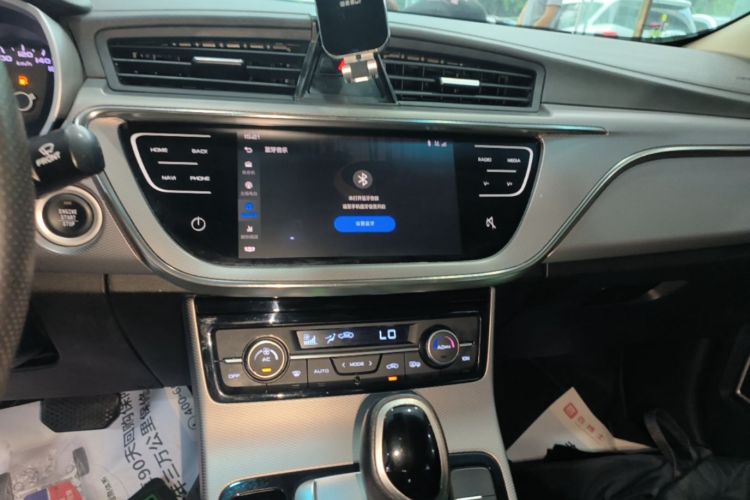 GEELY Emgrand GL 2018 #13 GEELY Emgrand GL 2018 car image #13