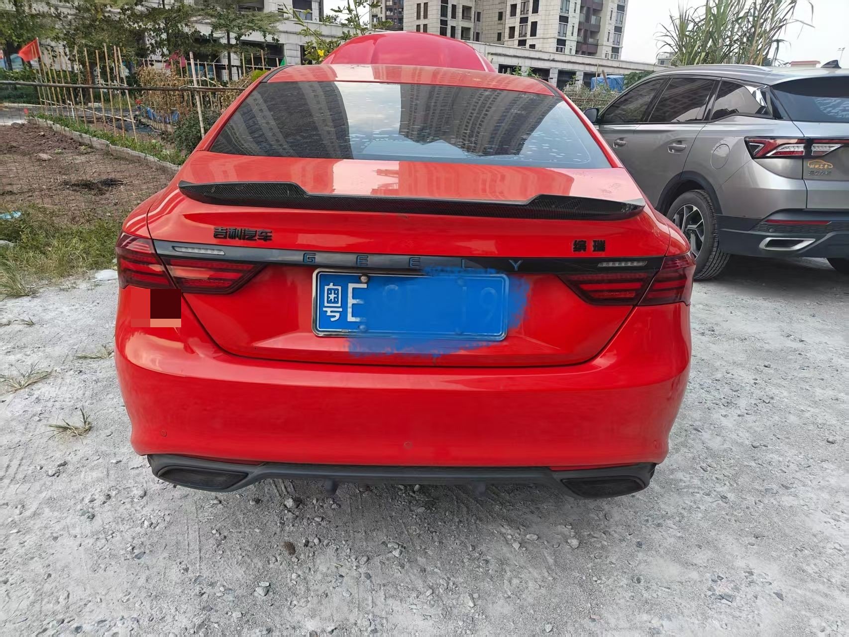 GEELY Binray 2022 #3 GEELY Binray 2022 immagine di auto #3