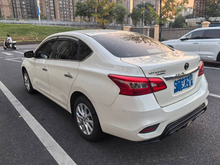 Nissan Sylphy 2023 #3 Nissan Sylphy 2023 صورة سيارة #3
