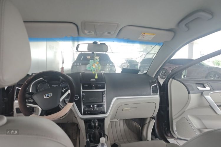 GEELY Emgrand 2016 car image #20