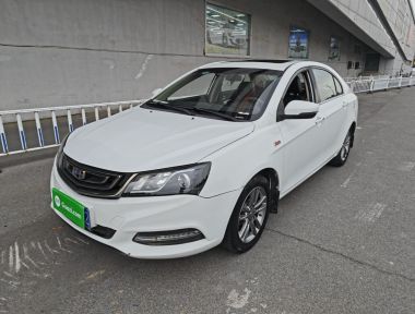 GEELY Emgrand 2016 GEELY Emgrand 2016 car image