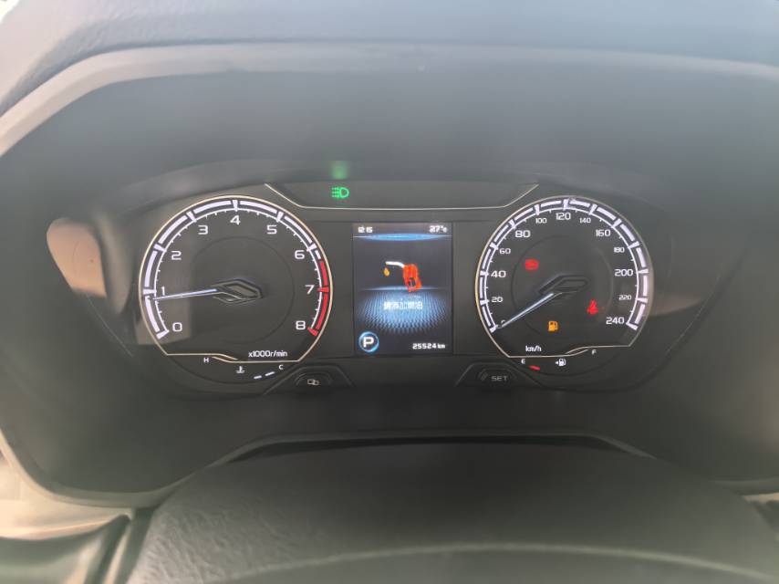 GEELY Vision X6 2022 car image #9