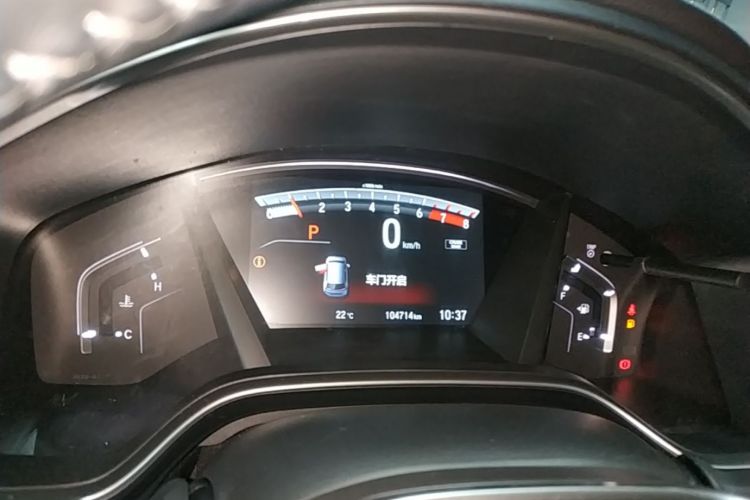 Honda CR-V 2018 #12 Honda CR-V 2018 car image #12