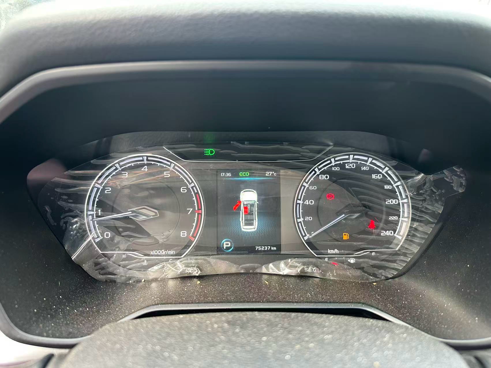 GEELY Vision X6 2022 #3 GEELY Vision X6 2022 صورة سيارة #3