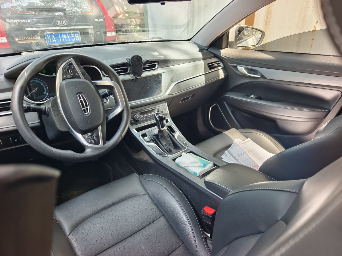 GEELY Emgrand 2022 immagine di auto #7