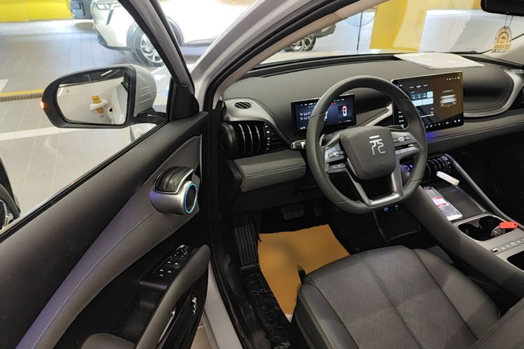 BYD Yuan Plus 2025 imagen de coche #16