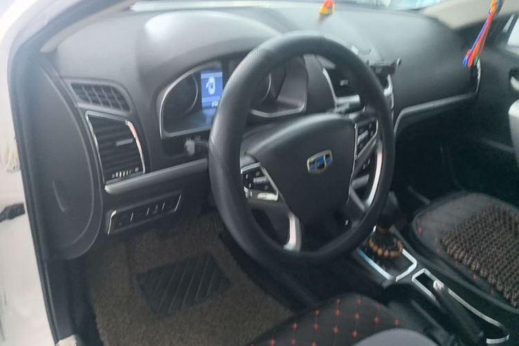 GEELY Emgrand 2015 car image #10
