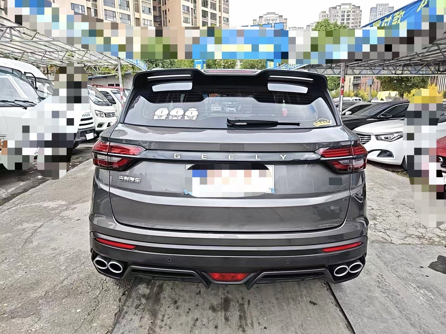 GEELY Coolray 2023 #9 GEELY Coolray 2023 image de voiture #9