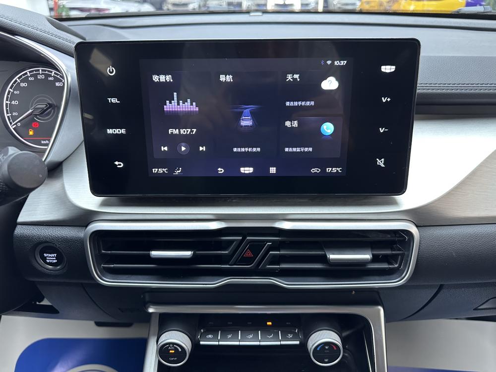 GEELY Coolray 2025 #11 GEELY Coolray 2025 car image #11