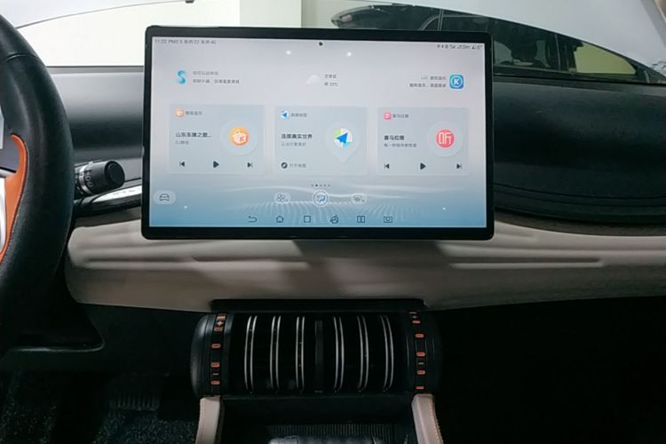 BYD Yuan Plus 2023 car image #13