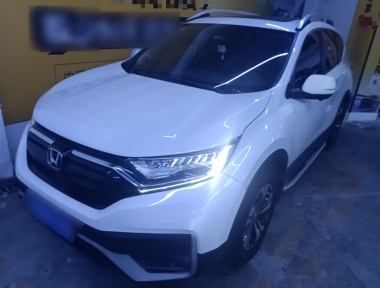 Honda CR-V 2021 Honda CR-V 2021 car image