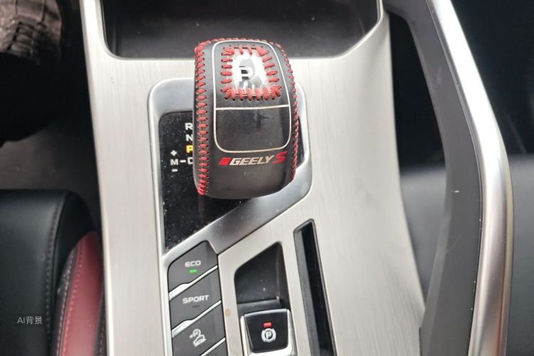 GEELY Coolray 2020 car image #16