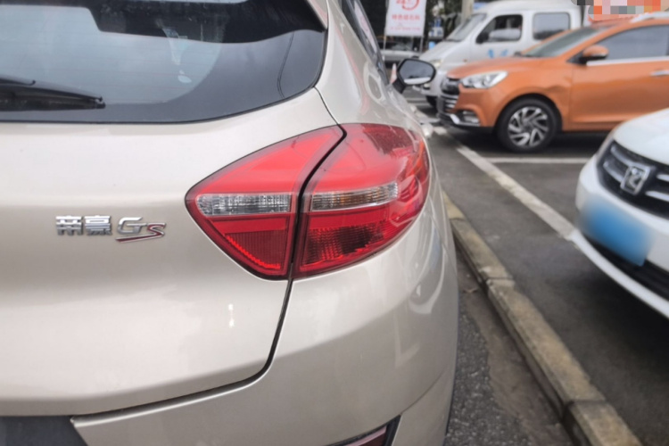 GEELY Emgrand GS 2017 #8 GEELY Emgrand GS 2017 image de voiture #8