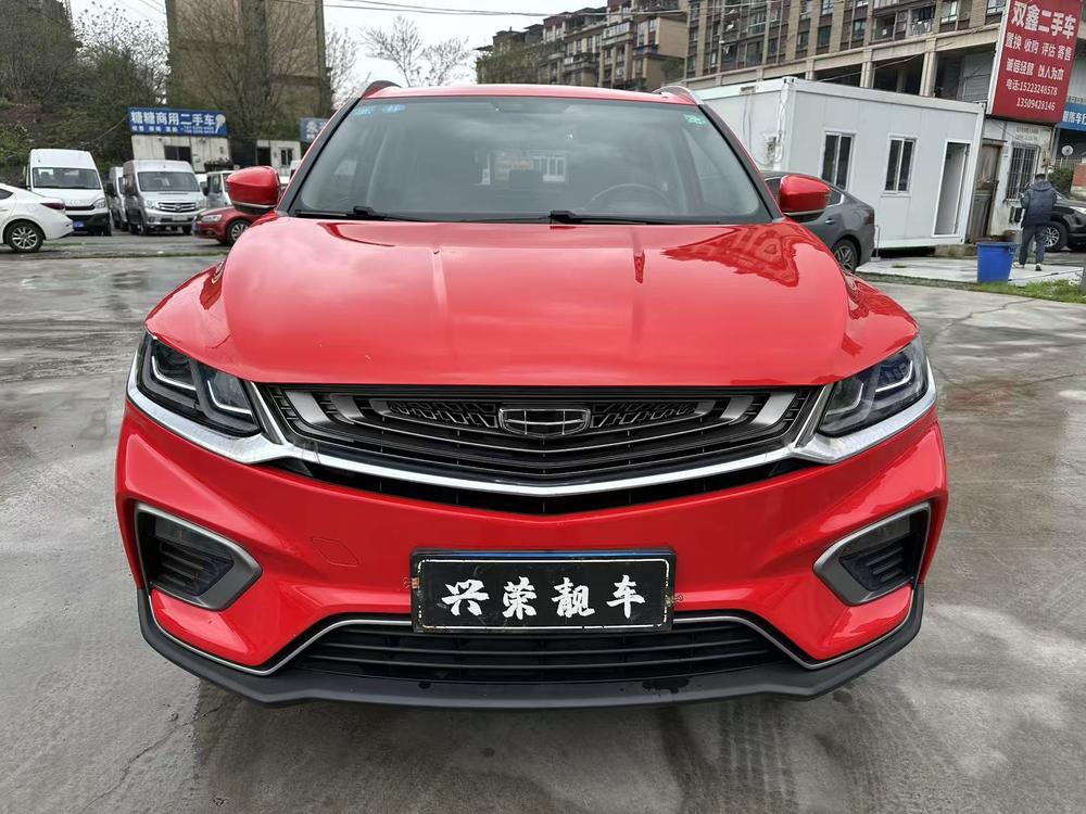 GEELY Coolray 2019 #2 GEELY Coolray 2019 car image #2