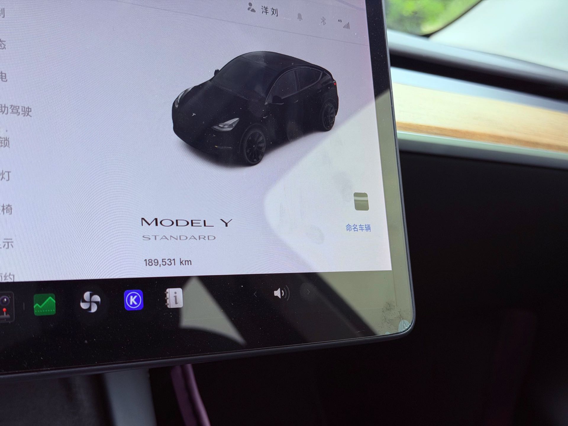 Tesla Model Y 2021 #11 Tesla Model Y 2021 imagen de coche #11