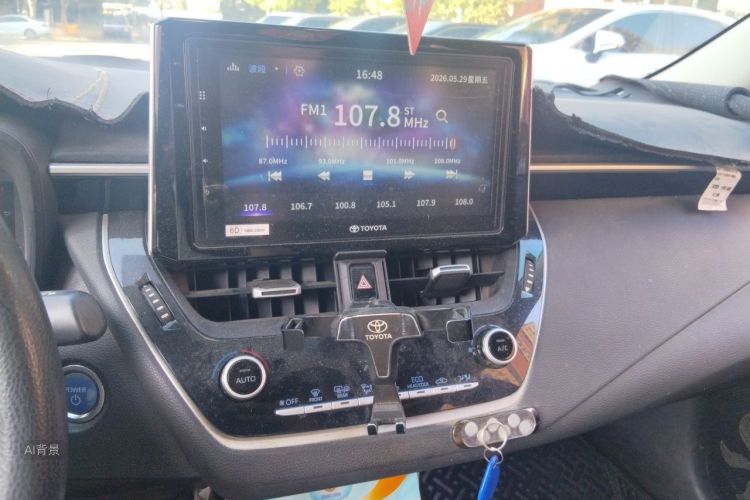 Toyota Corolla 2020 car image #15