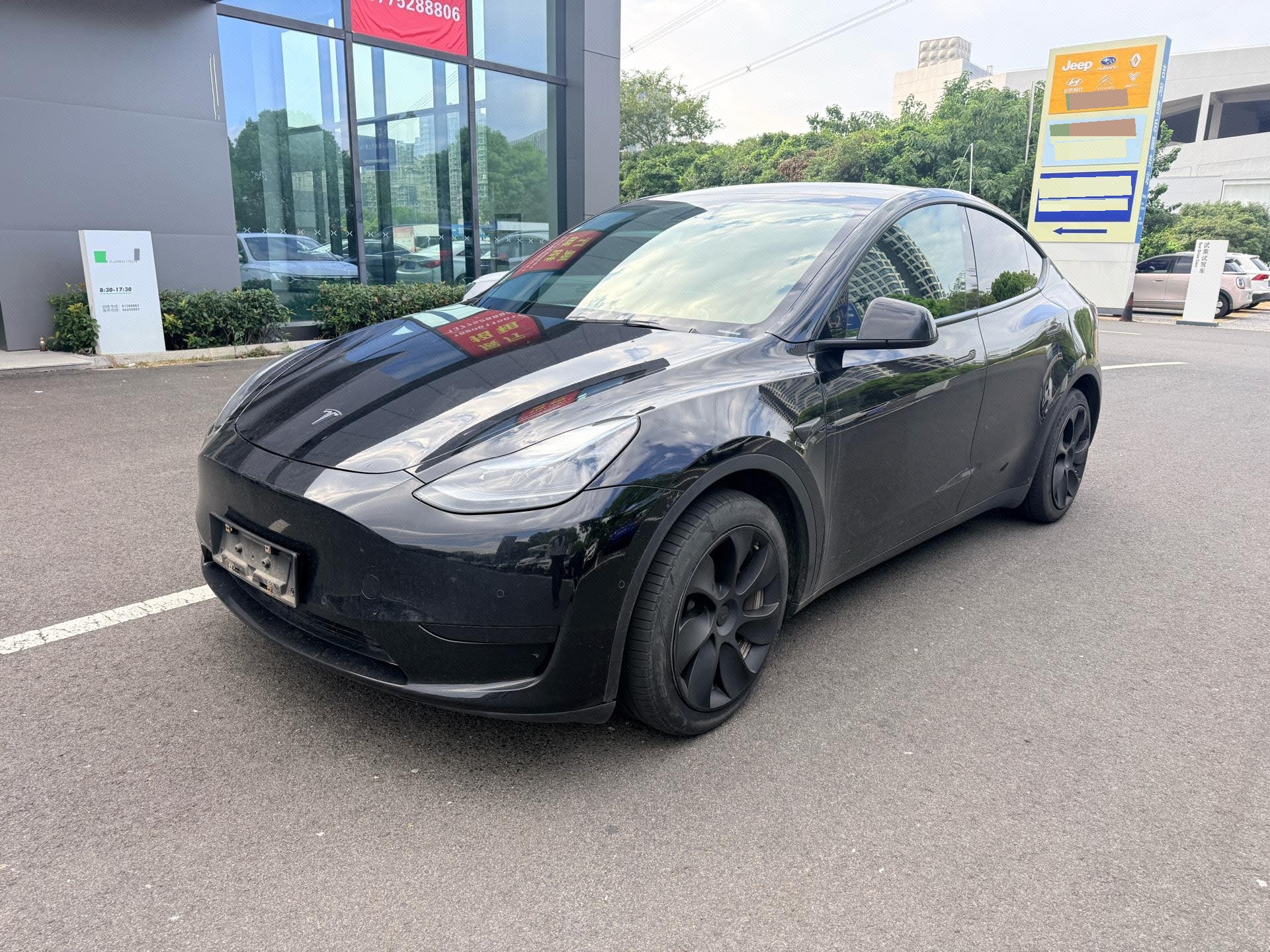 Tesla Model Y 2022 car image 