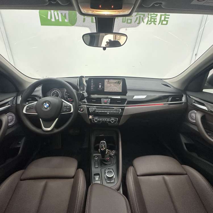 BMW X1 2022 #6 BMW X1 2022 car image #6