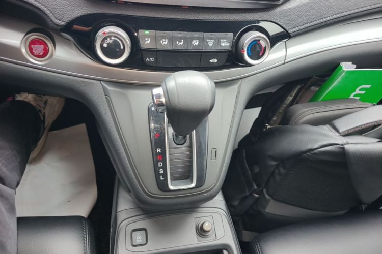Honda CR-V 2015 #14 Honda CR-V 2015 صورة سيارة #14