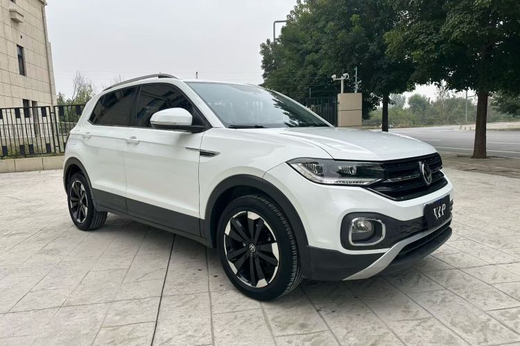 Volkswagen Tacqua 2020 immagine di auto #6