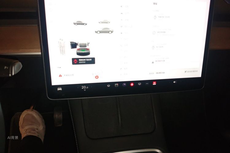 Tesla Model Y 2021 #15 Tesla Model Y 2021 car image #15
